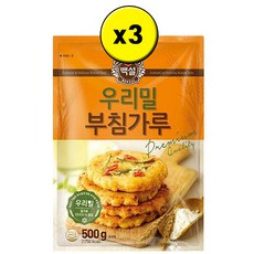 현미부침가루