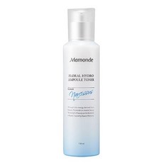 마몽드플로랄하이드로