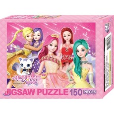 시크릿쥬쥬100피스