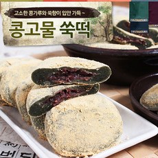 [국산찹쌀/아이스포장] 달콤한 팥 콩고물쑥떡 55g 24개, 단품