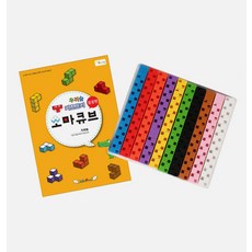 c언어게임책
