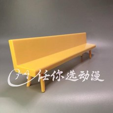 할렘비트