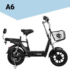 모토벨로 A6 전동스쿠터 350W_12Ah