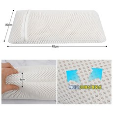 편백나무알갱이