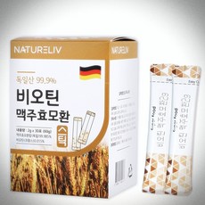 맥주효모환효능