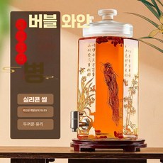담금주병유리병술병 과일주병 인삼주디스펜서 유리용기 수도꼭지, 1개, 304 스테인리스 수도꼭지 10근+중식 받침