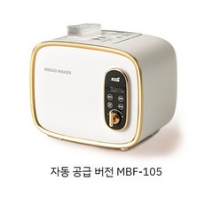 식빵제빵기 가정용 반죽빵만드는기계 베이커리 제과제빵기 제빵발효기 빵발효기 제빵발효기