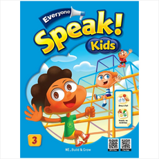 Everyone Speak Kids 3 (Student Book+Workbook+QR) + 미니수첩 증정, Build&Grow