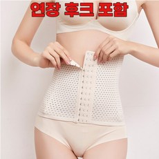 비비델흉곽교정허리라인골반하드코르셋