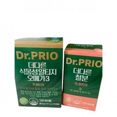 닥터프리오철분