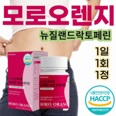 코스트코소자그쿠라모