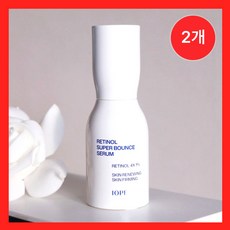 [본사정품] 아이오페 레티놀 슈퍼바운스 세럼 50ml 아이오페세럼 레티놀세럼 데일리세럼 주름개선 미백효과 순한화장품 순한세럼 기능성화장품 피부미백 수분공급 영양공급 촉촉한화장품, 0l, 2개
