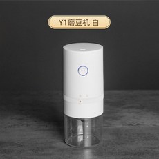 원두기계렌탈