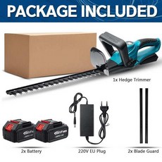 밀워키트리머날