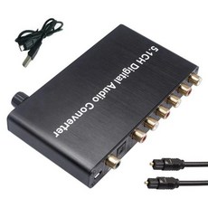 SODIAL DOLBY 디코딩 SPDIF 입력을 위한 5.1Ch 디지털 오디오 컨버터 DTS/AC3 5.1 디코더 SPDIF 동축 RCA