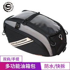 베스파가방 오토바이 배달대행용품 바이크용품 용품 오토바이악세사리 가방, SKB-302 백