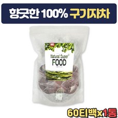 출산선물차