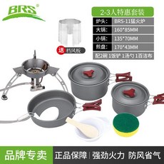 d95fa77a8fc5fa35f0d78f0f80231224581512bd5ca7dd930d769715d083.jpg