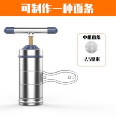 스타우브손장갑