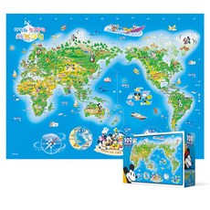 직소퍼즐큰퍼즐