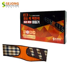 5855ee04897cda33bb358bebd18d1ebcd5fc925d3f63d2773b0857e50162.jpg