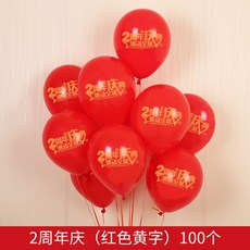 df1a66596c2705749b41f783e833382c383e325dbe1baaee59dc06b26724.jpg