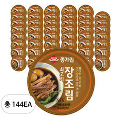 종가집 쇠고기 장조림, 95g, 144개