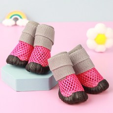 랜보어 반려동물 컬러 메쉬 스트랩 신발 4p 세트, 핑크