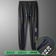 재배소년