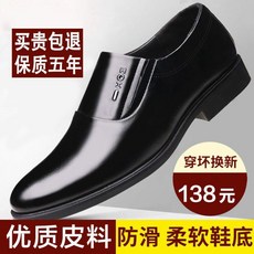 6982a0dcbdde0d356b1d3bbdd09195fc4d5d5b0180a6db81c8c618cc1b35.jpg