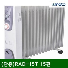 [서베리아 극복/미리 준비] TSD+ 전기 라디에이터 RAD-15T 15핀 2 500W (1EA) 인기 상품 [S/N:SD1505539+] 빠른배송, 옵션: 본상품선택