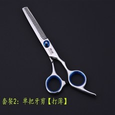 570415a01cde310113a7d7032f8d44309cbd202ec7e26f4dd7e51a4e28ca.jpg