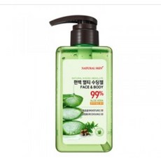 알로에베라잎즙