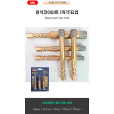착한탄산가스