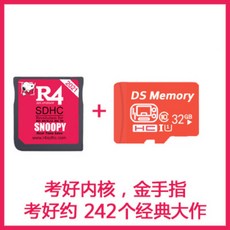 b27682f6530b784116c6d1b5daea605137a5650592dfdb896b32aa644c18.png
