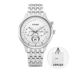 시티즌문페이즈