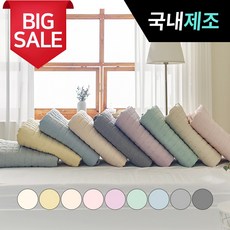 띵스룸 몽글 먼지없는 알러지케어 사계절 고정밴드 침대패드, 몽글 머스터드 몽글 머스터드