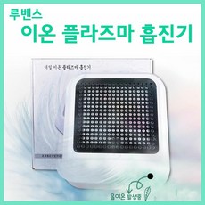 무선네일흡진기