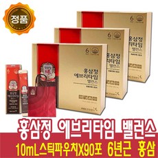 홍삼정에브리타임 TOP01