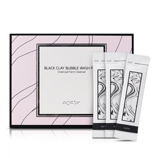 이오스타블랙클레이