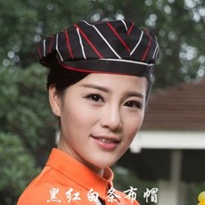 베레모제작