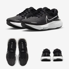 나이키줌인빈서블