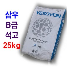 99fdfcc5c8306c4c7073bfa3176a4c1eb0425069a3ae35f653dd46ebc579.jpg