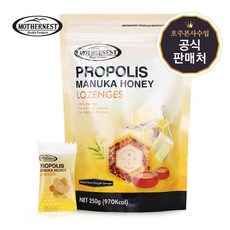 마더네스트 프로폴리스 마누카꿀 마누카허니 로젠시스 캔디 250g, 단일상품