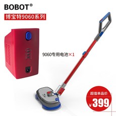 아너스무선