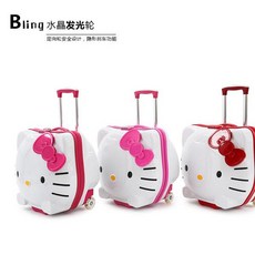 헬로키티유아캐리어