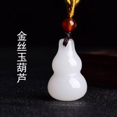ebdb8809e0db1c639b2138070837461b72f8a3a5390b7a0c738521f41912.jpg