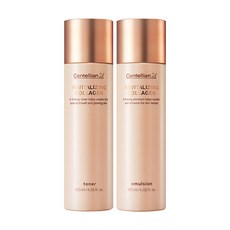 센텔리안24옴므토너