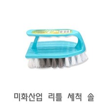 CLG357147 라임마트 솔욕실청소솔청소브러쉬변기청소화장실청소연통청소 리틀 미화산업 세척 KH201, 1