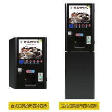 01941e5ab1557ba20a3486c5b68da55bac801f9f3c726cdf0da88a1ef29f.jpeg